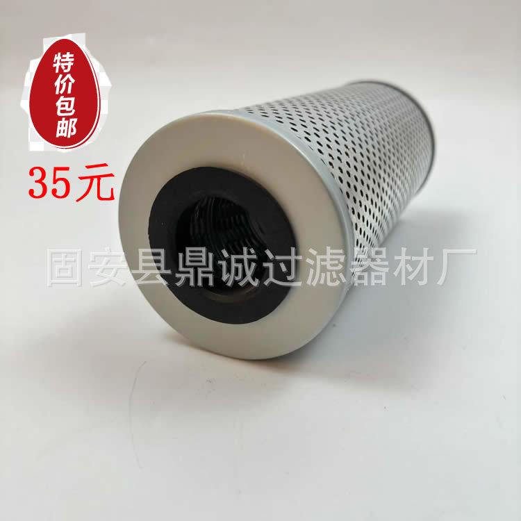 PT707HD3 P167514