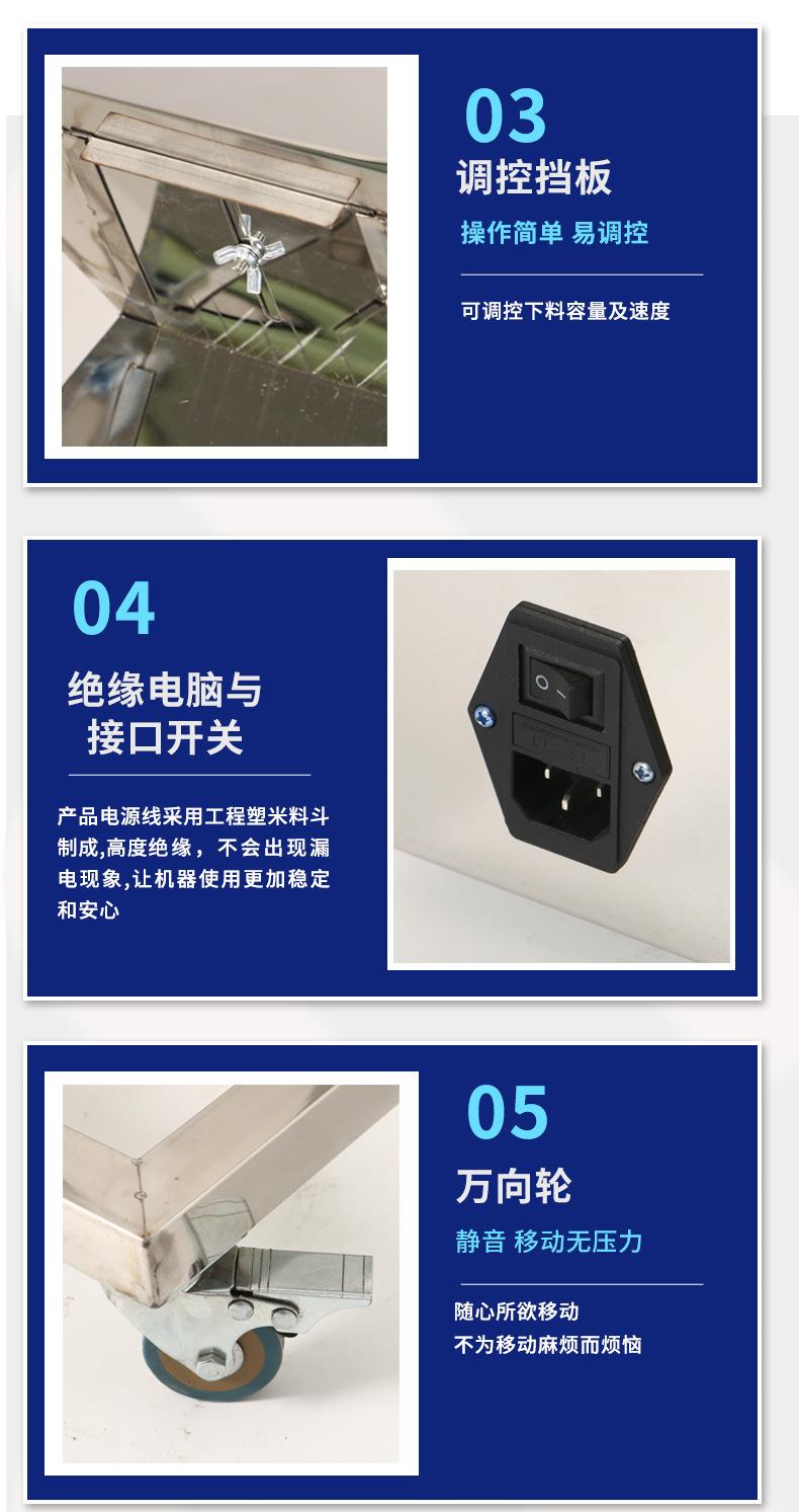 双头颗粒灌装机详情_09.jpg