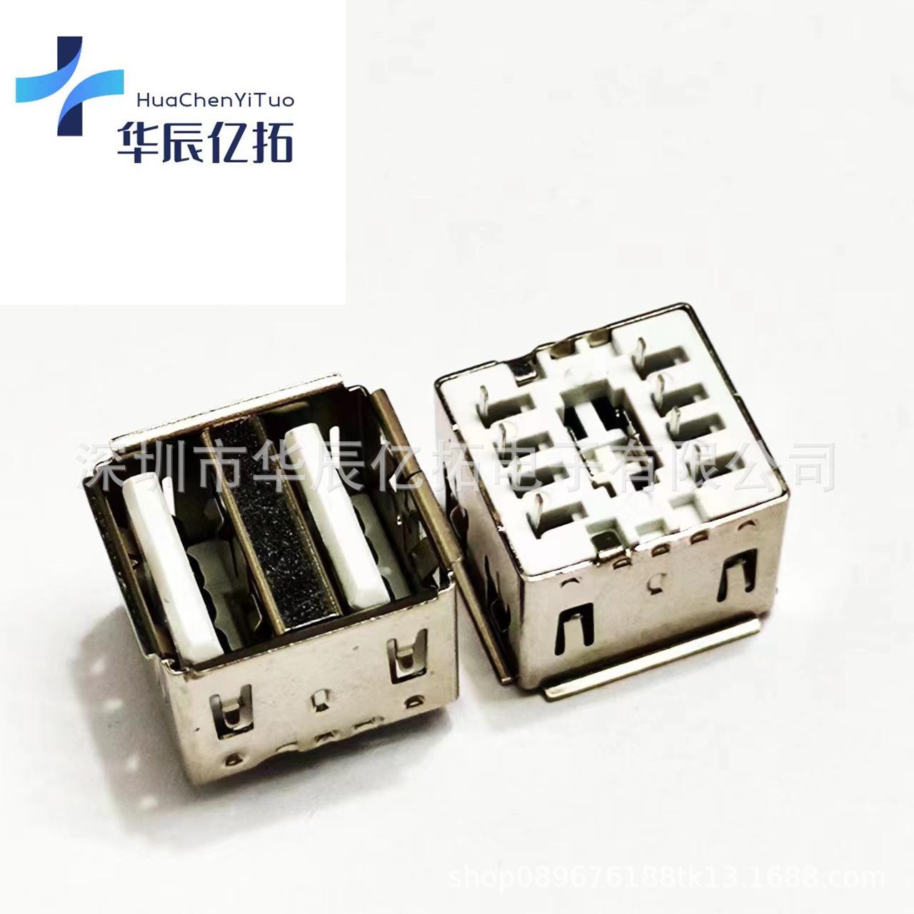 微信图片_20240411162340