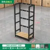 Góndolas de Exhibición de Supermercado Exhiben Productos, Estantes, Muestras, Snacks, Artículos de Tienda de Conveniencia Multicapa, Artículos para Mascotas y Papelería
