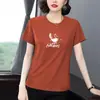 Camiseta de Manga Corta para Mujer de Edad Media, Estilo Nuevo 2026, Corte Holgado, Tallas Grandes, Rejuvenecedora, Ropa de Verano, Adelgazante, Top que Cubre el Vientre