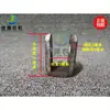 Base de Suporte para Cilindro Hidráulico para Veículos Agrícolas, Tratores, Empilhadeiras Pequenas, Suporte em U para Levantamento de Cilindro
