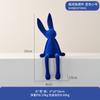 Conejito blanco sentado de flocado azul Klein moderno simple decoración suave para escritorio accesorios de celebridad de internet una pieza envío gratis