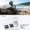 Aplicable a DJI Pocket 4Pro Película Templada Película Protectora HD Película Protectora de Pantalla para Lente de Cámara Deportiva Accesorios