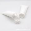 Limpiador Facial Spot Hose Crema de Manos Emulsión Paquete de Prueba Blanco Muestra Sub-Paquete Manguera Material de Embalaje Cosmético
