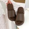 Pantuflas Ins Fun Home Hospitality para Mujer Ligeras de Suela Blanda Eva Cómodas Color Sólido Baño Parejas Sandalias de Verano