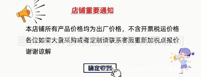 微信图片_20210917173646