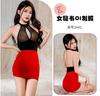 Meiyujia - Ropa interior sexy de secretaria, uniforme de mujer, pijamas sin tentaciones, pijamas de pasión caliente, vestido con falda a la cadera