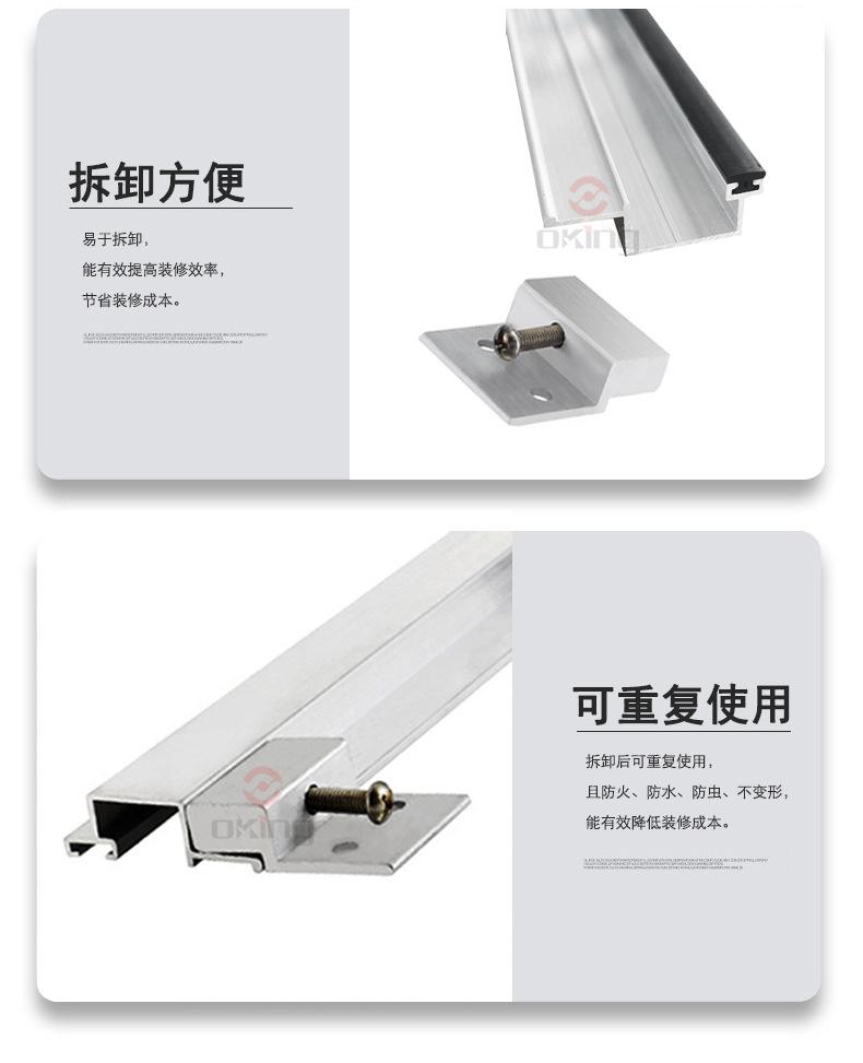 细节2.jpg