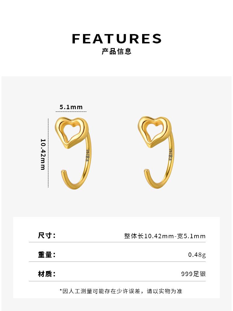 详情页_06.jpg