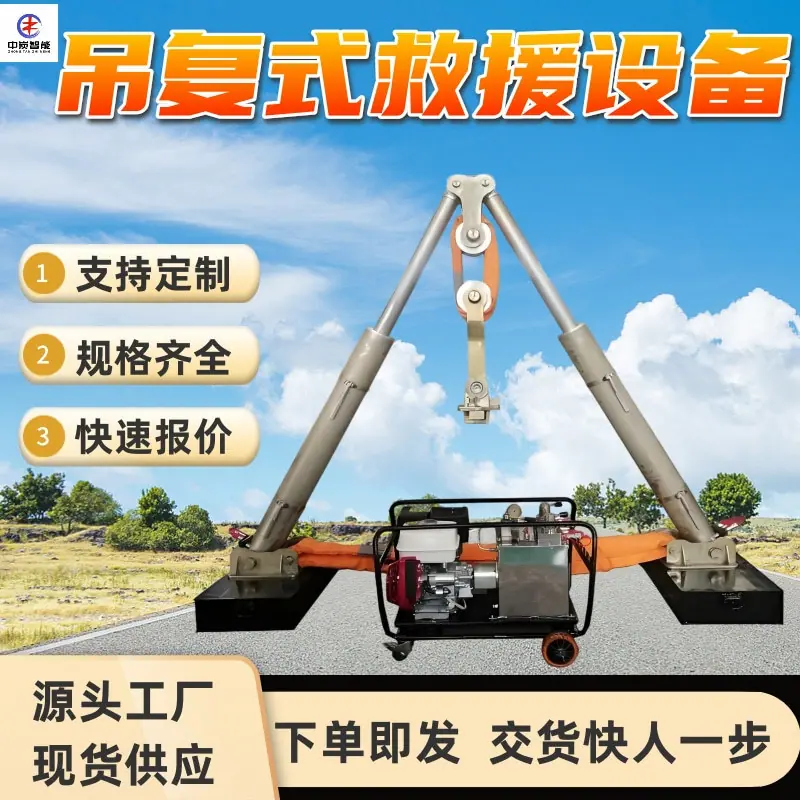 图片 (31)