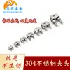 Abrazadera de Cable de Acero Inoxidable 304 Zhuoyang Abrazadera en U Clip para Cable Clip de Cable Sujetador Clip de Cable Sujetador
