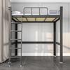 Apartamento Cama Dormitorio de estudiantes universitarios Cama Mesa baja Combinación de acero y madera Armario con cinturón Cama alta y baja Cama con estructura de hierro Dormitorio Cama con herrajes
