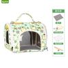 Bolsa Transportadora Transpirable de Verano Cruzada Portátil al por Mayor para Mascotas como Ardillas Voladoras, Hámsteres y Periquitos