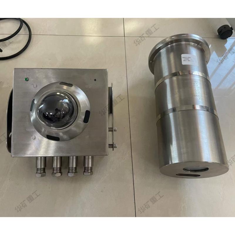 微信图片_20231227135441