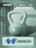 Pesa Rusa Suave para Fitness Femenino Uso en Casa Mancuerna para Hombres Mancuerna Rusa Suave Ejercicio Kettle Swing Profesional Elevación de Cadera Vela Excelente