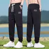 Calça Casual da Moda Ins para Homens, Corte Slim, Estampa Simples, Calça Masculina Versátil e Fashion, Estilo Fino de Verão, Direto do Fabricante