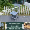 Mesas y Sillas Plegables para Apartamentos Pequeños, Mesa de Comedor para Balcón, Combinación Sencilla de Madera Maciza, Sencillo y Portátil, Estilo Nuevo
