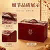 Caja de dulces roja de terciopelo estilo chino de doble capa, para llevar, para bodas, caja de regalo de boda, caja de embalaje