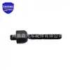 274353 É Adequado para Volvo S60 S80 V70 2004-2009 Caixa de Direção Terminal de Direção Interno Articulação Esférica