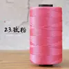 Fio de Seda de Gelo Algodão Mercerizado e Linho Tira Plana Tecelagem DIY Sapato Almofada Tricotado à Mão Proteção Solar Primavera e Verão Chapéu de Sol Bolsa de Gancho Fio