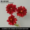 Peônia Artificial de Caule Único com Três Flores e Folhas para Decoração Externa, Flores de Casamento, Arranjos Florais de Casamento e Montagem de Cenário