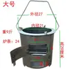 Estufa de Calefacción de Carbón Engrosada, Estufa de Doble Uso para Carbón y Madera, Estufa de Leña Rural, Estufa de Barbacoa para Camping, Estufa Doméstica para Sopas