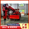 Vendendo sinceramente máquina de limpeza de becos XMPYT-74/500 carrinho de colher de mineração carrinho de colher subterrâneo