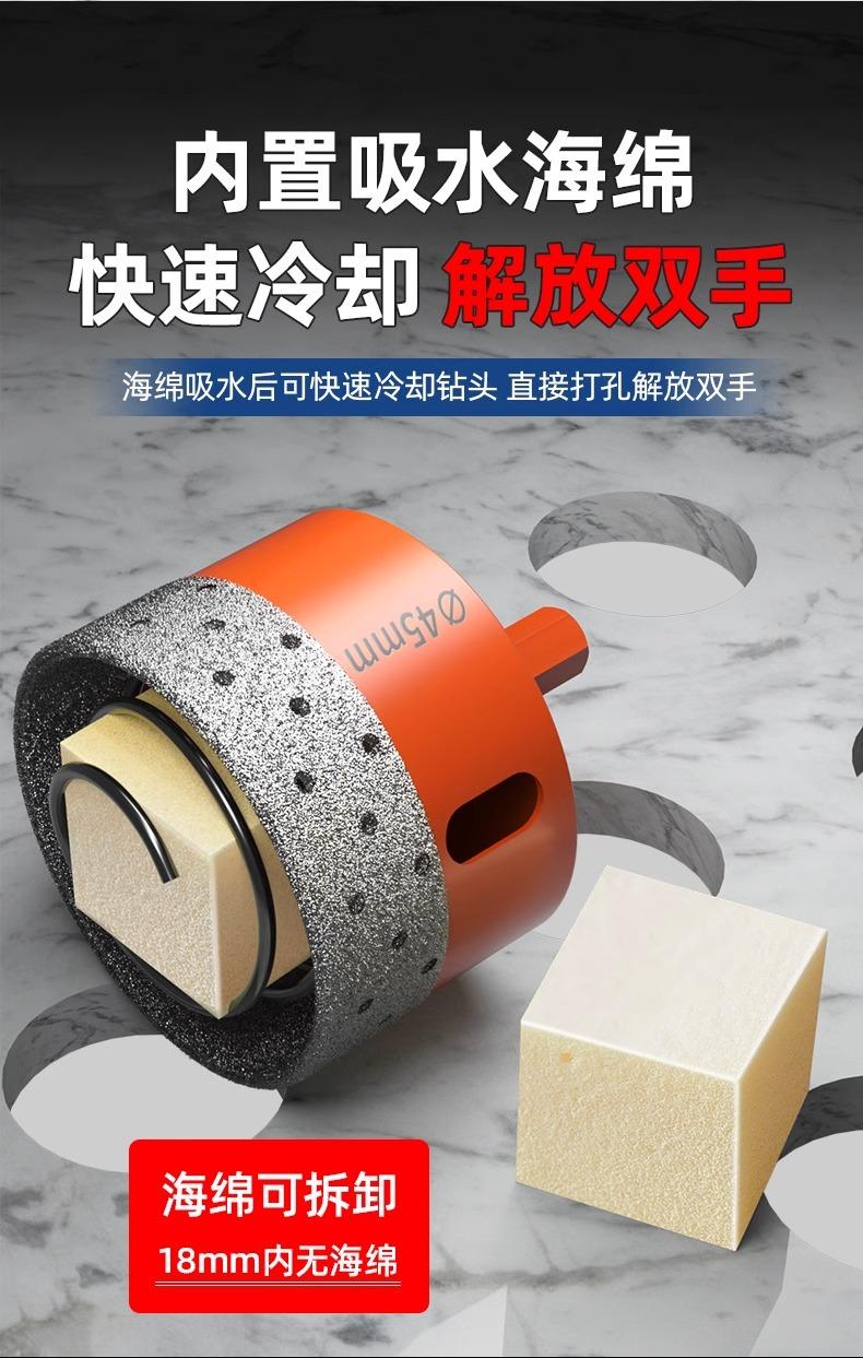 详情图片_06.jpg