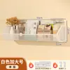Estante de Almacenamiento de Pared Cesta Colgante para Dormitorio Estante de Almacenamiento de Pared para Mesita de Noche de Estudiante Cesta Colgante de Almacenamiento de Pared Estante sin Taladro