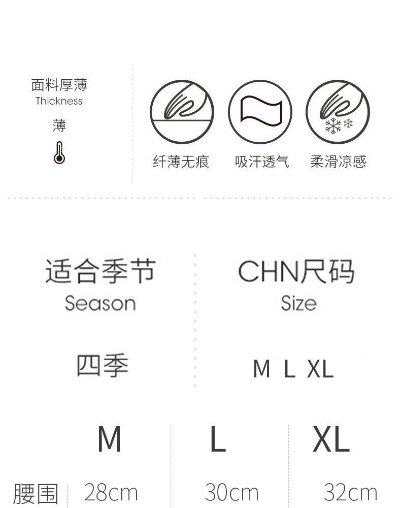 小雏菊冰丝_14.jpg