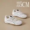 Zapatillas de Entrenamiento Alemanas de Suela Gruesa con Bloques de Color para Mujer 2026 Nuevas Primavera/Otoño Deportivas Casuales Zapatos Forrest Gump Zapatos Blancos Zapatos de Papá
