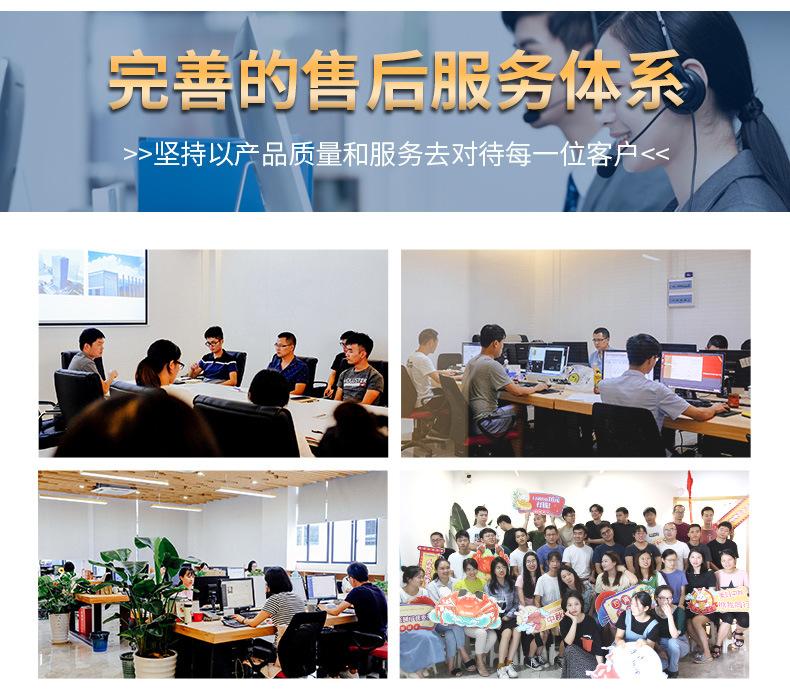 纸货架详情页-2_21