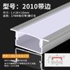 Lámpara lineal led párpado doble sala de estar techo lámpara lineal empotrada lámpara lineal oculta ranura de aluminio superficie lámpara lineal empotrada
