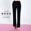 Traje de Dança Vestido de Prática Terno Feminino Adulto Professor Modal Moderno Étnico Dança Clássica Chinesa Body