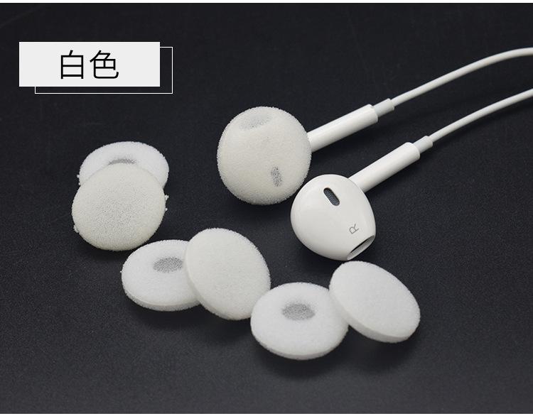 耳机海绵套-详情页_12.jpg