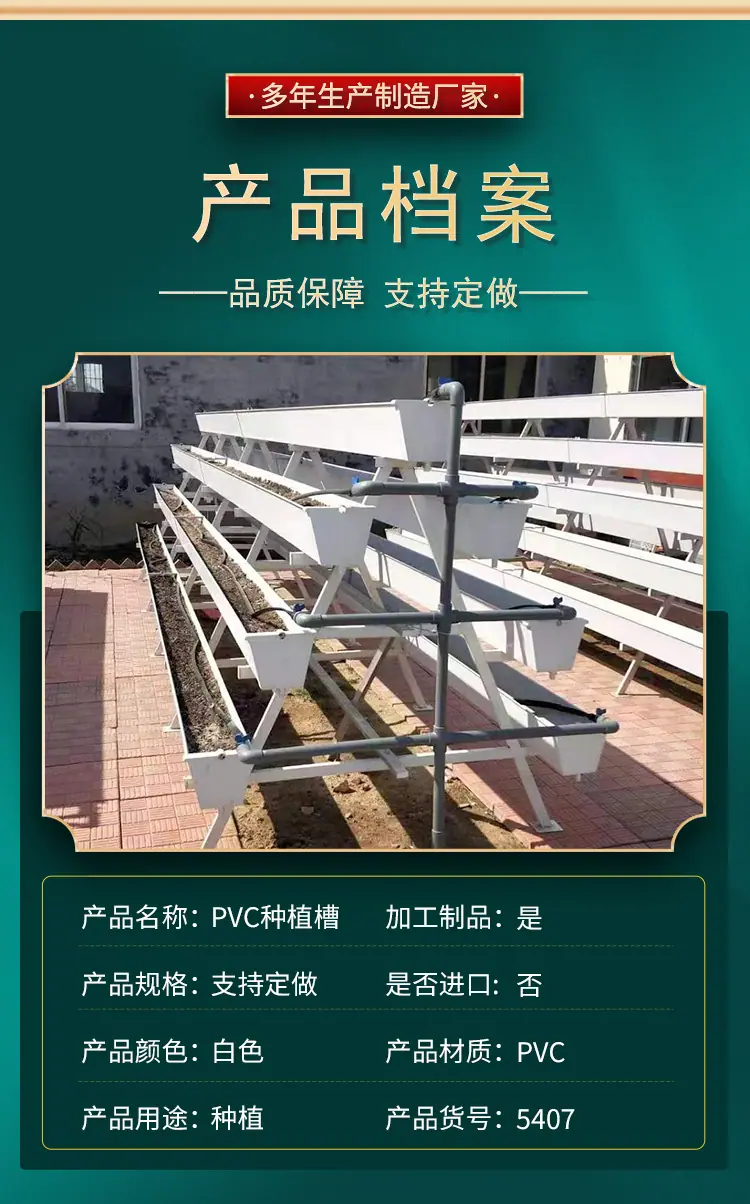 详情2.jpg