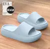 Chinelo Eva Solado Grosso Aumenta Altura Feminino Verão Casa Interior e Exterior Usar Antiderrapante Solado Macio Férias Beira-Mar Praia