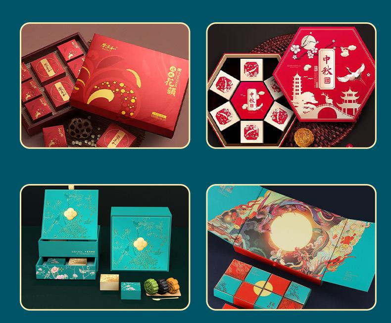 月饼盒_07.jpg