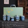 Juego de té Kung Fu de arcilla vieja azul y blanco traje retro cerámica china cafetera de té casera taza de té caja de regalo con regalo a mano