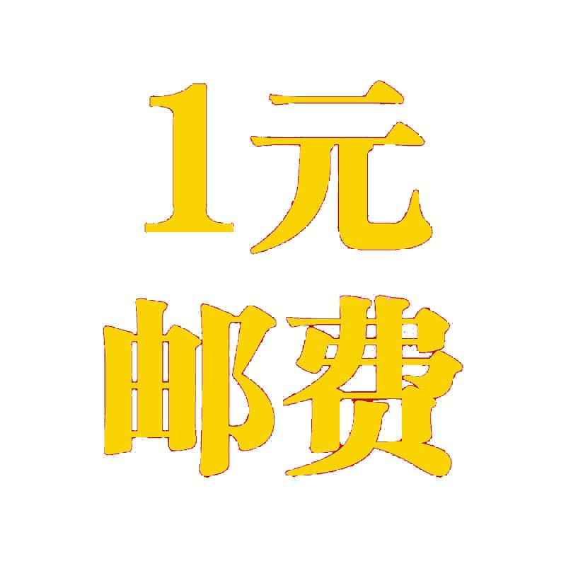O1CN015bxIUh24PSxsD6pWX_!!2215