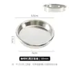 Cafetera espresso con asa, recipiente para polvo, filtro de 51/54/58 mm, individual, doble, cuatro, acero inoxidable 304, accesorios