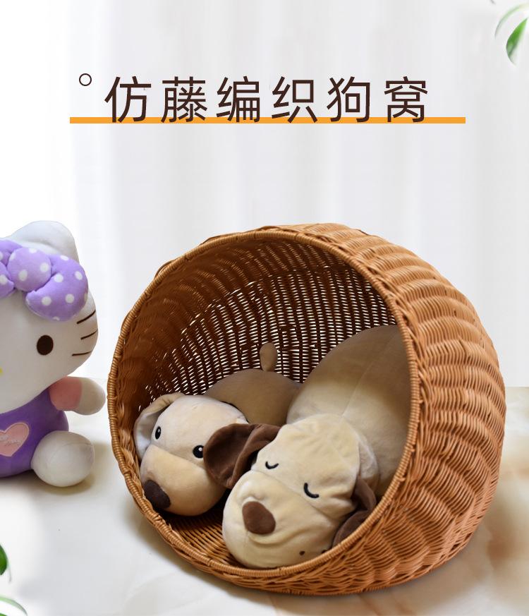 狗窝详情_01.jpg