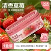 Desodorante Purificador Conservador de Frescura para Refrigerador Colgante Paquete de Carbón Activado para el Hogar Eliminador de Olores Desodorante Modelo Idéntico Rigurosamente Seleccionado