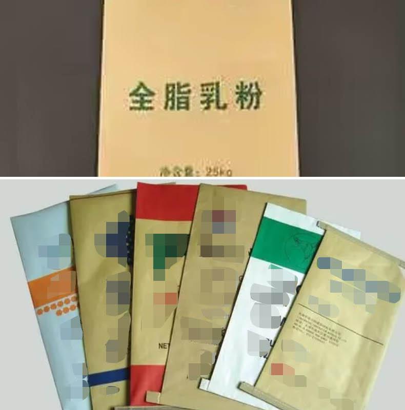 牛皮纸袋_15.jpg