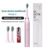Cepillo de Dientes Eléctrico Adulto Sónico Inteligente para el Hogar Cabezal de Cepillo Pelo Suave Recto para Venta al por Mayor Cepillo de Dientes Eléctrico a Batería