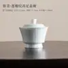 Bandeja de Cerâmica Verde Sombra Embossada Feita à Mão Bandeja para Gaiwan Conjunto de Chá Kung Fu Celadon Xícara do Anfitrião Xícara de Degustação Xícara de Chá Xícara da Feira