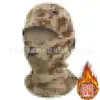 Capuz com Forro de Fleece Camuflado, Máscara para Ciclismo ao Ar Livre, Chapéu à Prova de Frio para Montanhismo, Máscara Tática Quente, Inverno à Prova de Frio Transfronteiriço