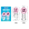 Condón Agradable de Espinas Click-On, Condón Transparente Colmillo de Lobo de Cristal para Hombres, Extendido y Engrosado con Espinas Grandes, Juguete Sexual Funda para Pene