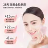 Placa Gua Sha de Jade Cristal Atacado, Lâmina Gua Sha de Chifre de Jade, Massageador Facial de Cristal Rosa, Ferramenta de Cuidados com a Saúde, Dropshipping